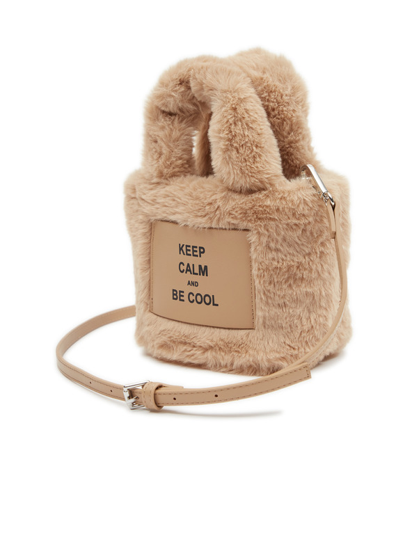 Orsay Béžová dámska kabelka v darčekovej krabičke ORSAY