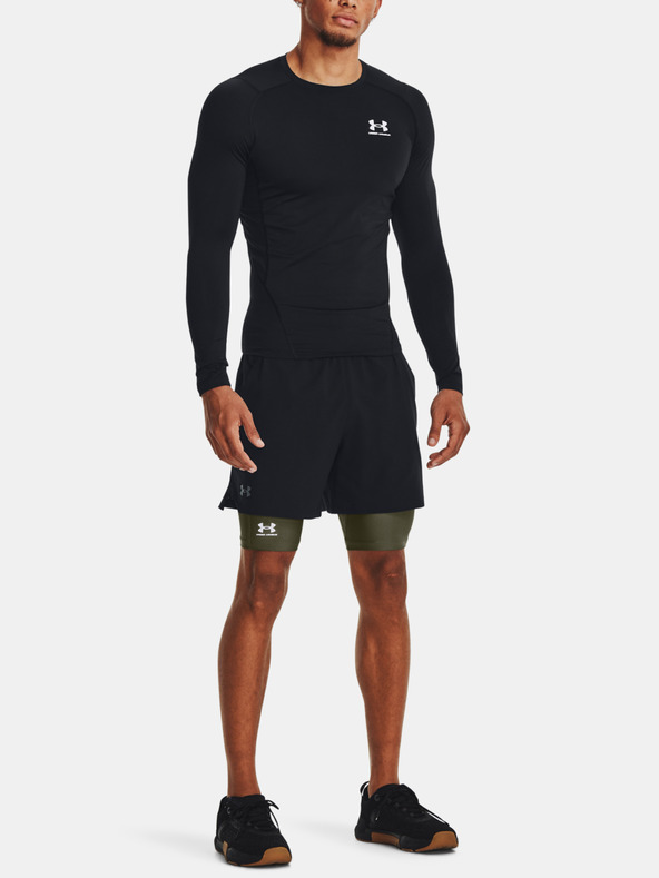 Under Armour Pánske kraťasy Under Armour UA HG Armour Lng Shorts