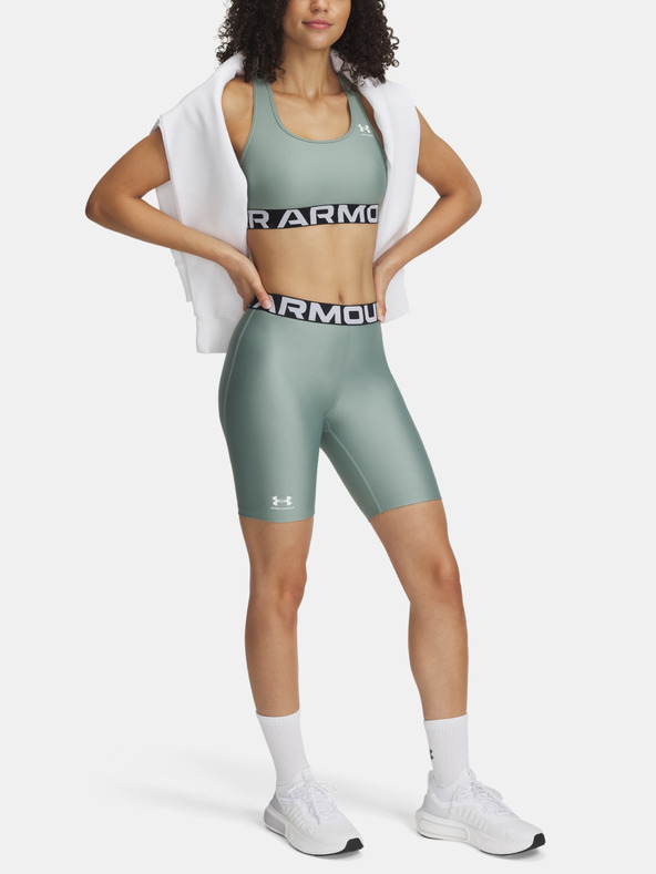 Under Armour Dámske kraťasy Under Armour UA HG 8in Short