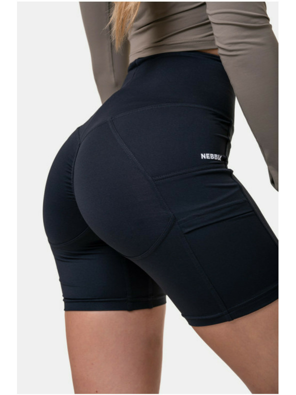 Nebbia Fit & Smart dámske cyklistické šortky 575 Black XS,black