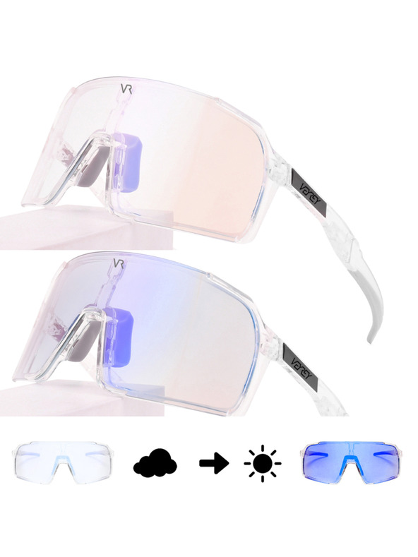 VEYREY VeyRey športové slnečné fotochromatické okuliare Ogharod