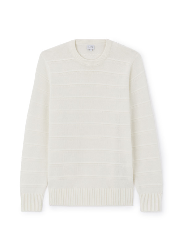 Celio Krémový pánsky sveter Celio Leaaron