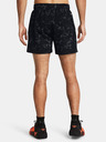 Under Armour Pánske kraťasy Under Armour Pjt Rck AOP Rvl Terry Sts