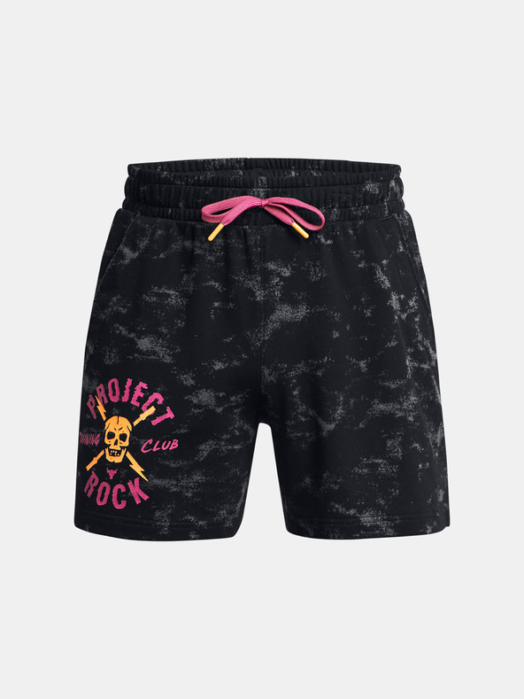 Under Armour Pánske kraťasy Under Armour Pjt Rck AOP Rvl Terry Sts