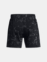 Under Armour Pánske kraťasy Under Armour Pjt Rck AOP Rvl Terry Sts