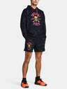 Under Armour Pánske kraťasy Under Armour Pjt Rck AOP Rvl Terry Sts