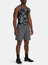 Under Armour Pánske kraťasy Under Armour UA Woven Wdmk Shorts