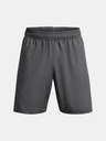 Under Armour Pánske kraťasy Under Armour UA Woven Wdmk Shorts