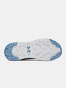 Under Armour Dámske topánky Under Armour UA W Charged Bandit TR 3-GRY