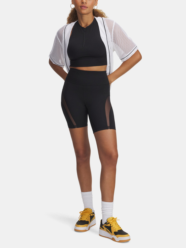 Under Armour Dámske kraťasy Under Armour Meridian Mesh 7in short