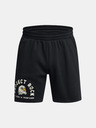 Under Armour Pánske kraťasy Under Armour Pjt Rck Icon Fleece Sts