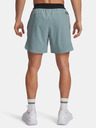 Under Armour Pánske kraťasy Under Armour UA Vanish Elite Short-GRN
