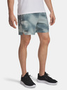 Under Armour Pánske kraťasy Under Armour UA Vanish Woven 6in Prnt Sts-GRN