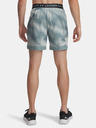 Under Armour Pánske kraťasy Under Armour UA Vanish Woven 6in Prnt Sts-GRN