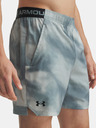 Under Armour Pánske kraťasy Under Armour UA Vanish Woven 6in Prnt Sts-GRN