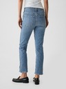 GAP Džínsy slim Mid Rise Split-Hem Vintage GAP