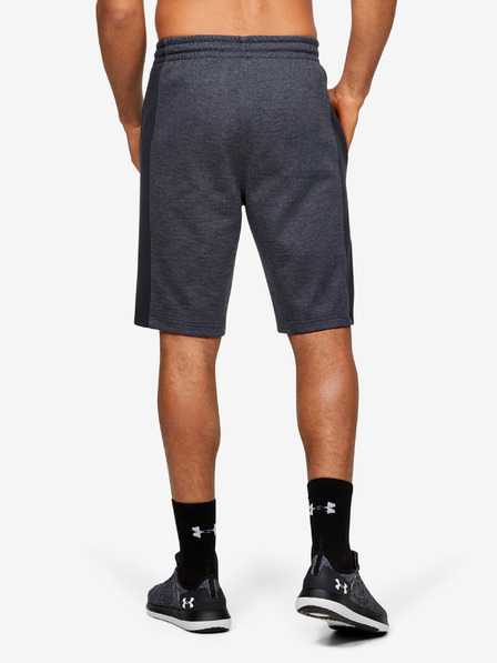 Under Armour Pánske kraťasy Under Armour DOUBLE KNIT SHORT