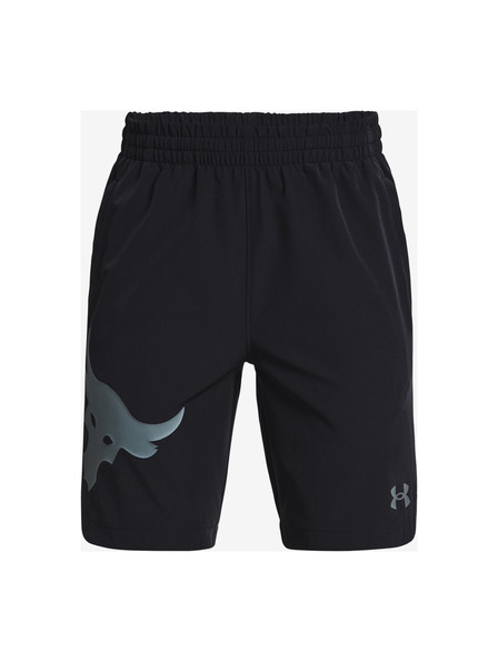Under Armour Project Rock Detské kraťasy