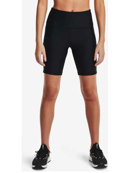 Under Armour Dámske kraťasy Under Armour HG Armour Shine BikeShort