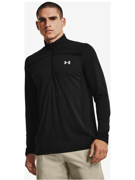Under Armour Pánske tričko Under Armour Seamless 1/2 Zip