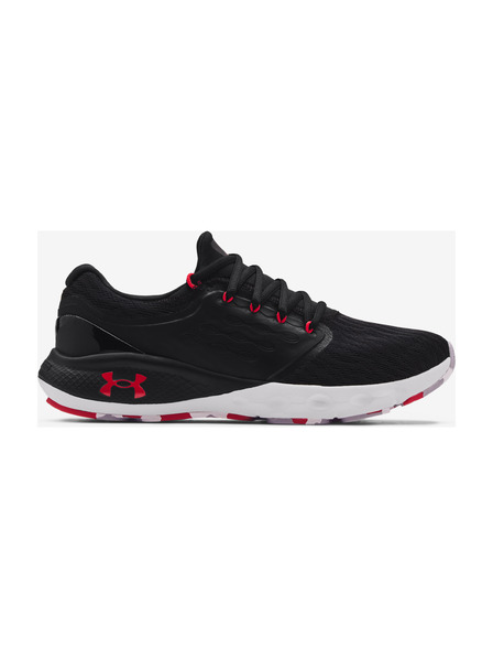 Under Armour Pánske topánky Under Armour Charged Vantage Marble