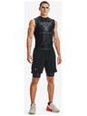 Under Armour Project Rock Kraťasy