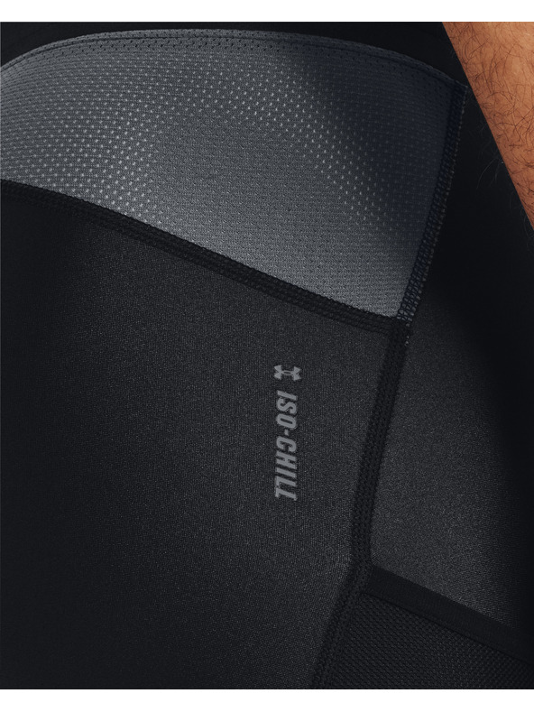 Under Armour Project Rock Kraťasy