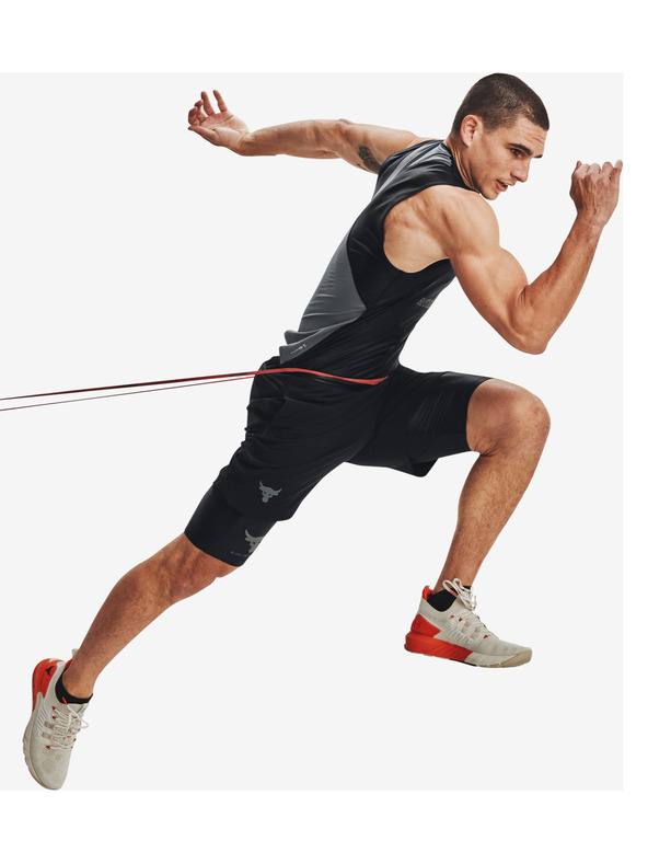 Under Armour Project Rock Kraťasy