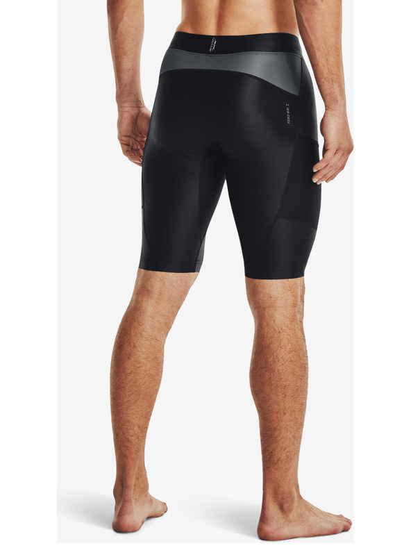 Under Armour Project Rock Kraťasy