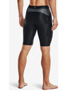 Under Armour Project Rock Kraťasy