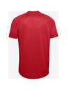 Under Armour Pánske tričko Under Armour BIG LOGO TECH SS