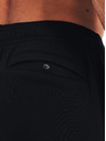 Under Armour Project Rock Rival Tepláky