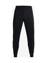 Under Armour Project Rock Rival Tepláky