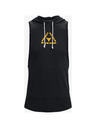 Under Armour Project Rock Tielko