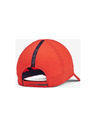 Under Armour Unisex šiltovka Under Armour Run Shadow Cap