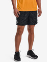 Under Armour Pánske kraťasy Under Armour Speed Stride Print Short