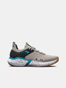 Under Armour Pánske topánky Under Armour UA Project Rock 5