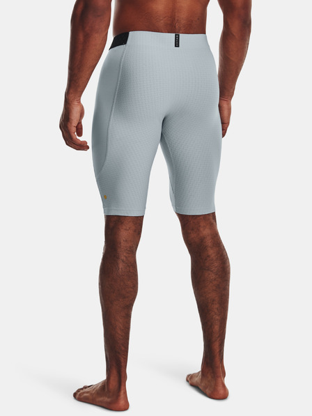 Under Armour Pánske kraťasy Under Armour UA SmartForm Rush Lng Shorts
