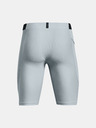 Under Armour Pánske kraťasy Under Armour UA SmartForm Rush Lng Shorts