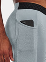 Under Armour Pánske kraťasy Under Armour UA SmartForm Rush Lng Shorts