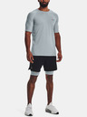 Under Armour Pánske kraťasy Under Armour UA SmartForm Rush Lng Shorts