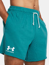 Under Armour Pánske kraťasy Under Armour UA Rival Terry 6in Short