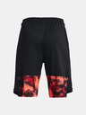 Under Armour Chlapčenské kraťasy Under Armour UA Stunt 3.0 PRTD Shorts