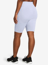 Under Armour Dámske kraťasy Under Armour UA Vanish Seamless Short