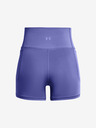 Under Armour Dámske kraťasy Under Armour Meridian Middy