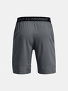 Under Armour Pánske kraťasy Under Armour UA Vanish Woven 8in Shorts