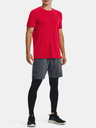 Under Armour Pánske kraťasy Under Armour UA Vanish Woven 8in Shorts