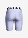 Under Armour Dámske kraťasy Under Armour UA HG Authentics 8in Short
