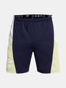 Under Armour Pánske kraťasy Under Armour Curry Splash Short