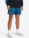 Under Armour Pánske kraťasy Under Armour UA Rival Terry 6in Short